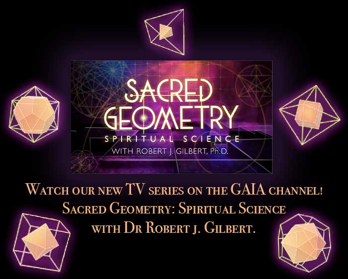 gaia graphic sacred geo still Sign Up Page Vesica Institute for Holistic Studies gaia graphic sacred geo still Sign Up Page Vesica Institute for Holistic Studies